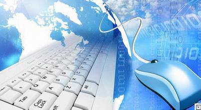 網站建設 從零到一打造高效在線平臺