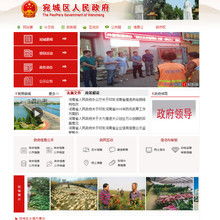 企業(yè)網(wǎng)站商城建設(shè)中的圖片策略與網(wǎng)站建設(shè)要點(diǎn)