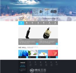 數(shù)字時(shí)代的企業(yè)形象基石 網(wǎng)站建設(shè)、關(guān)鍵詞優(yōu)化與視覺營銷的協(xié)同之道