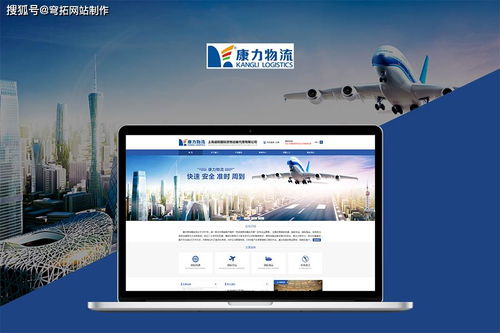 網(wǎng)站建設(shè)公司制作網(wǎng)站時(shí)需重點(diǎn)關(guān)注的幾個(gè)方面