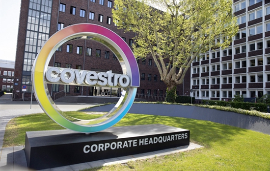 科思創(chuàng)賦能亞太 TPU行業(yè)新動(dòng)向，協(xié)同創(chuàng)新驅(qū)動(dòng)產(chǎn)業(yè)升級(jí)